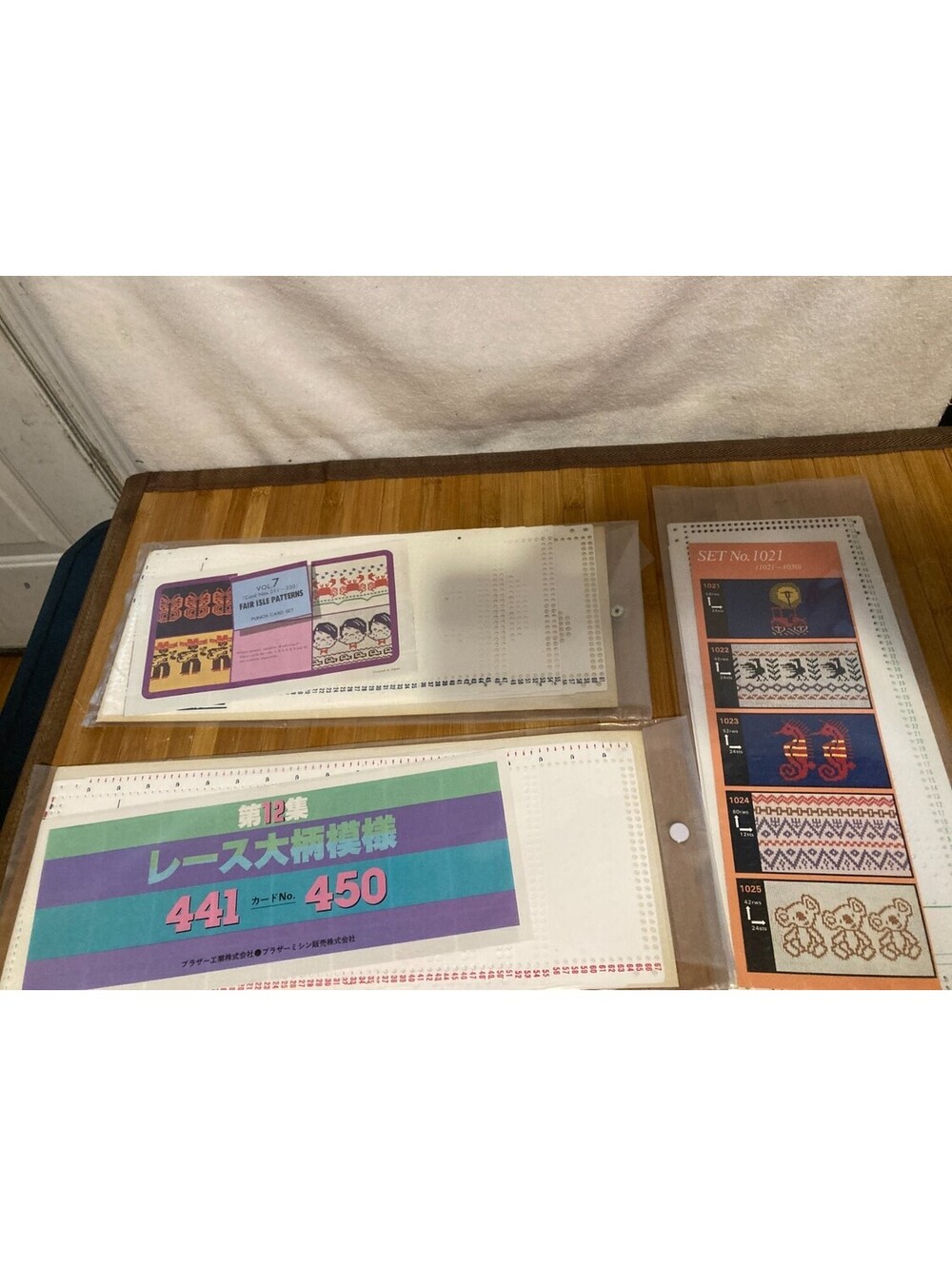 Vintage Brother Knitting Machine Punch Card Sets Fair Isle Lace 1021 multicolor